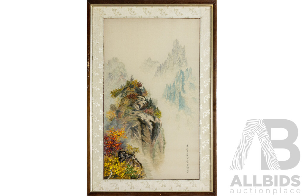 Artists Unknown (20th Century, Korean), Mount Kumgang, Bodeok Shrine & Diamond Mountains, Pair of Vintage Korean Silk Thread Needleworks, 59H x W cm (largest frame) (2)