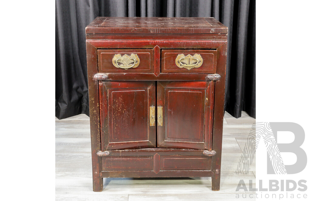 Small Chinese Elm Two Door Cabinet