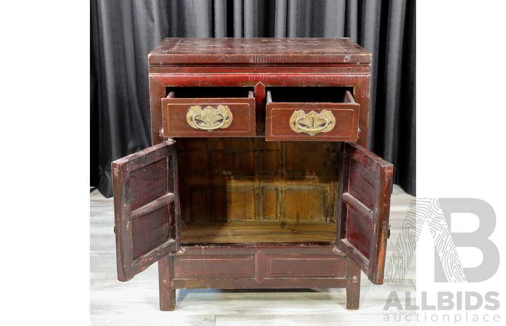 Small Chinese Elm Two Door Cabinet