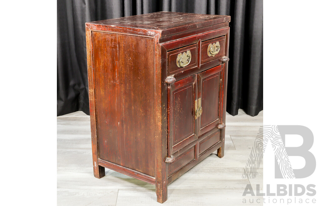 Small Chinese Elm Two Door Cabinet