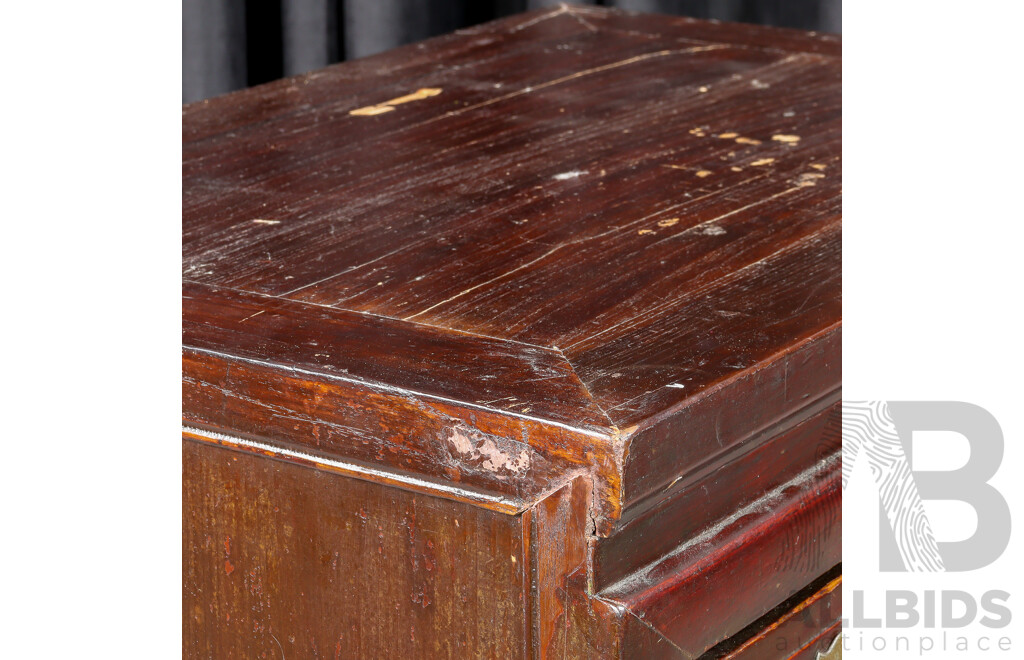 Small Chinese Elm Two Door Cabinet