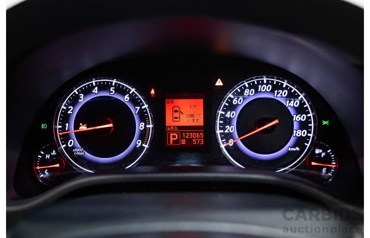 10/2007 Nissan Skyline 370GT SP 2D Coupe Liquid Metal Grey Metallic V6 3.7L