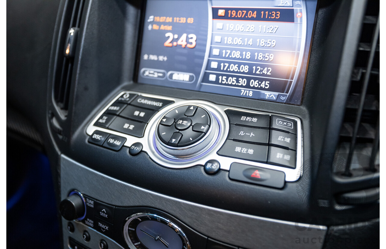 10/2007 Nissan Skyline 370GT SP 2D Coupe Liquid Metal Grey Metallic V6 3.7L