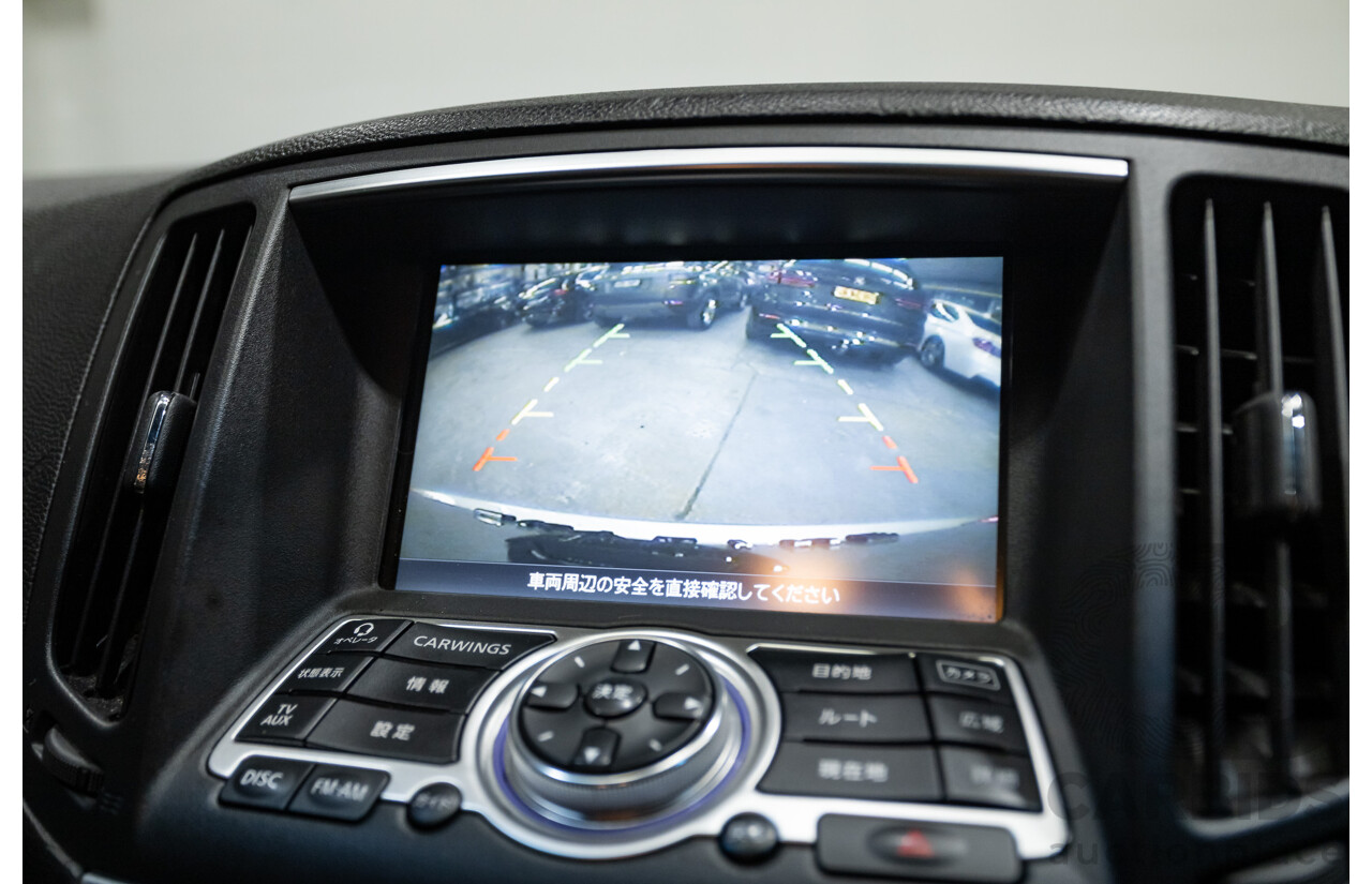 10/2007 Nissan Skyline 370GT SP 2D Coupe Liquid Metal Grey Metallic V6 3.7L