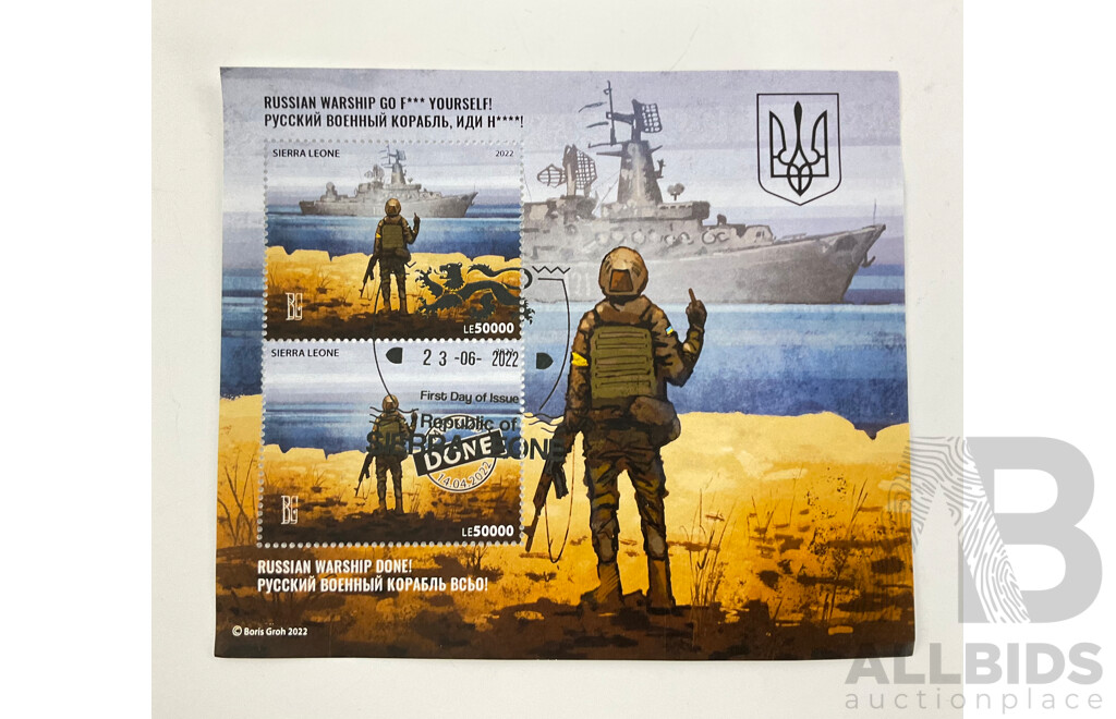 Sierra Leone 2022 Mini Stamp Sheet, Russian War Ship Done!