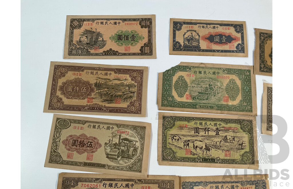 Collection of Chinese 1940'- 1950's Bank Notes with Hell and Novelty Notes