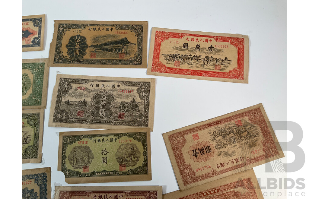 Collection of Chinese 1940'- 1950's Bank Notes with Hell and Novelty Notes