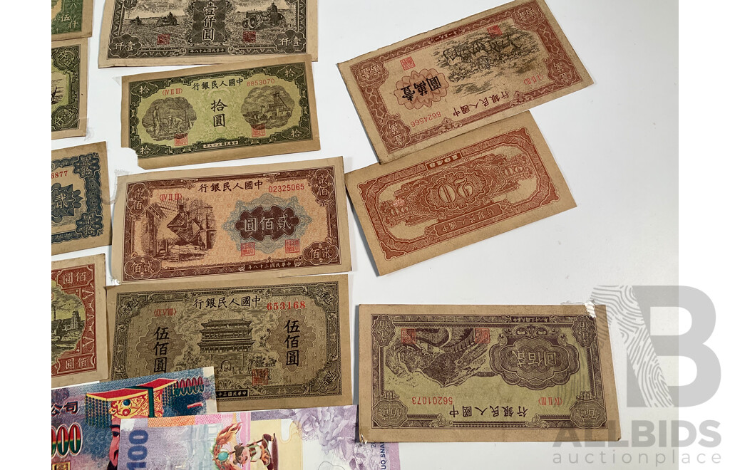 Collection of Chinese 1940'- 1950's Bank Notes with Hell and Novelty Notes