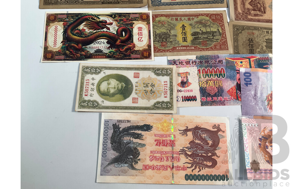 Collection of Chinese 1940'- 1950's Bank Notes with Hell and Novelty Notes