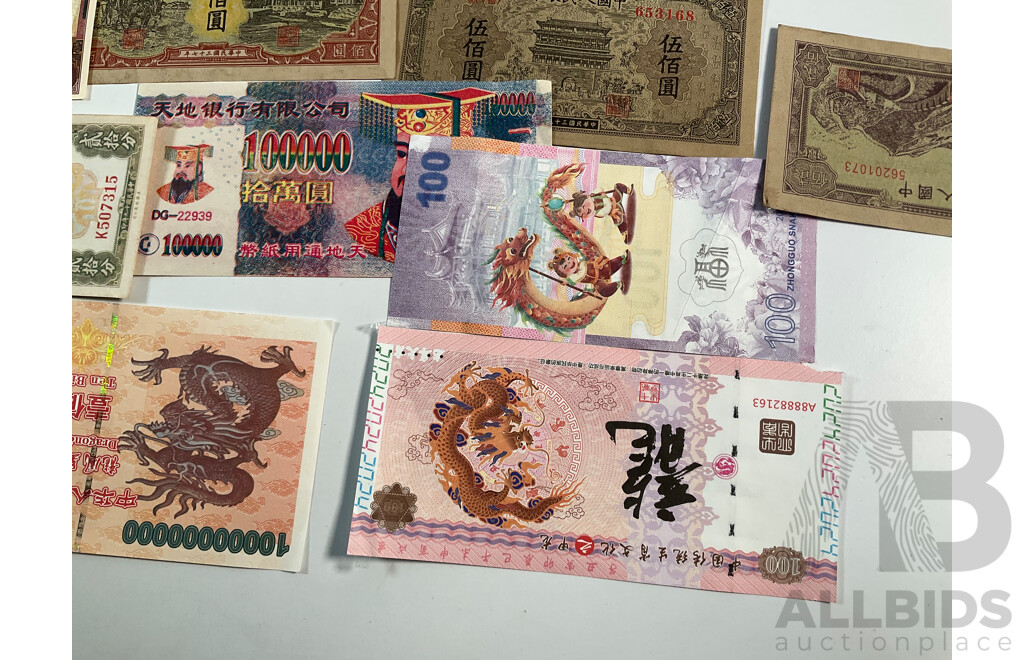 Collection of Chinese 1940'- 1950's Bank Notes with Hell and Novelty Notes