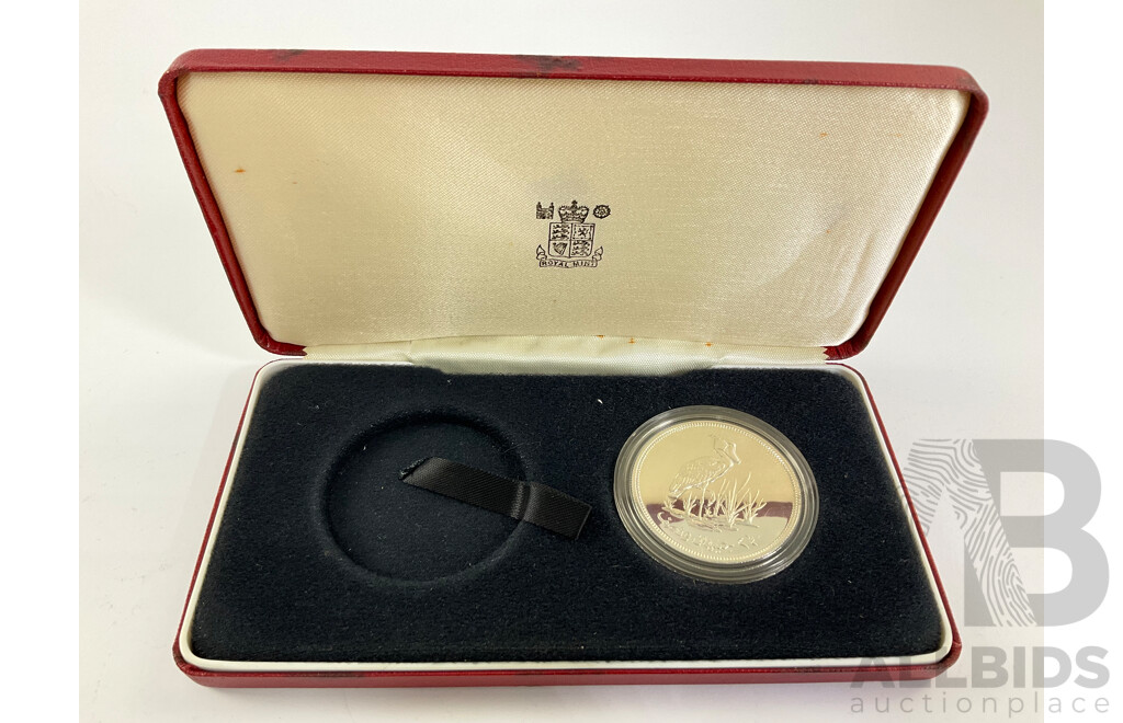 Sudan Royal Mint 1976 Silver Two and Half Pound Coin .925