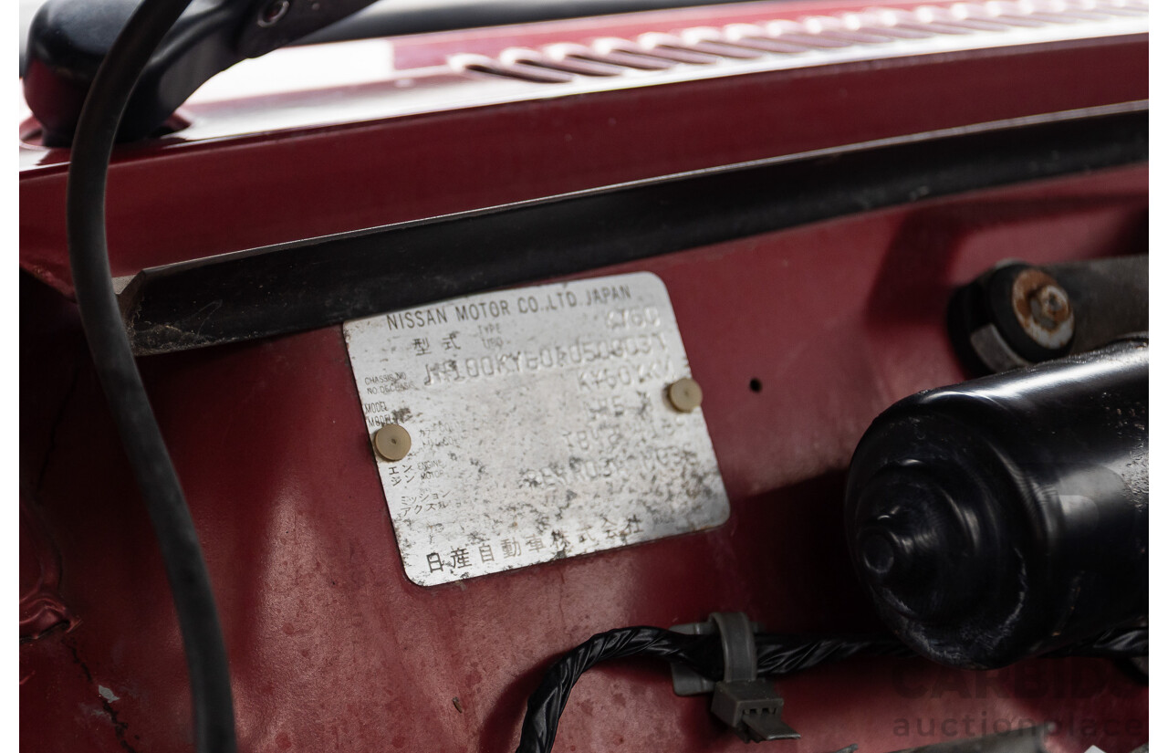 10/1994 Nissan Patrol ST SWB Series 2 (4x4) KY60 GQ 2d Hardtop Big Red / Desert Sand 4.2L