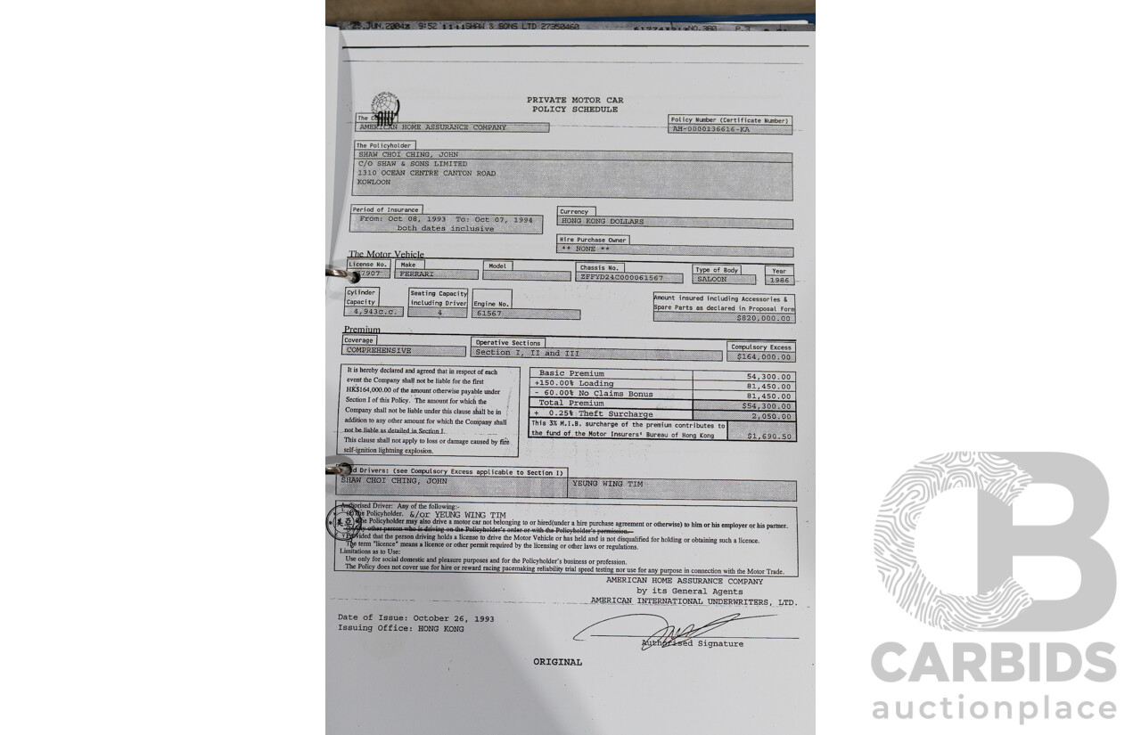 01/1986 Ferrari 412 A Tipo F101 EL 2d Coupe Argento Fer Silver V12 4.9L - Hong Kong Import