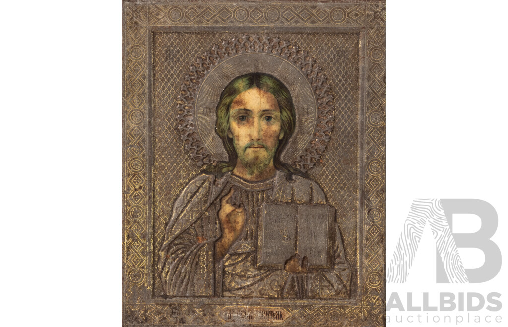 Artist Unknown (Late 19th Century), Christ Pantocrator, Beautiful Antique Russian Empire Orthodox Icon, Pressed Metal & Wood, 22 x 18 cm (edge to edge)