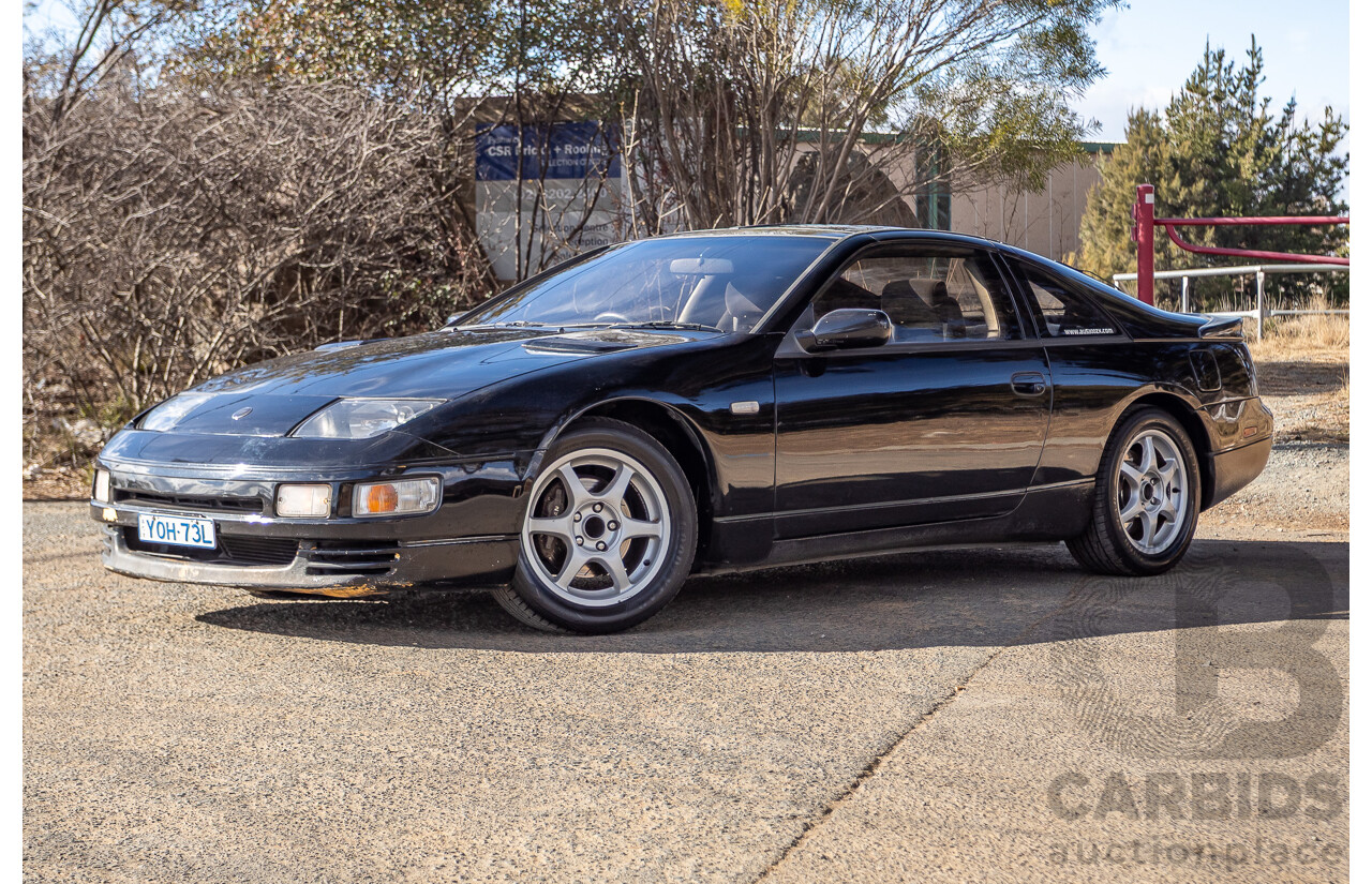 1/1992 Nissan 300ZX Targa 2d Coupe Black Twin Turbo 3.0L - 09/2001 Import