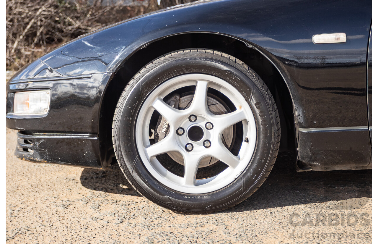 1/1992 Nissan 300ZX Targa 2d Coupe Black Twin Turbo 3.0L - 09/2001 Import