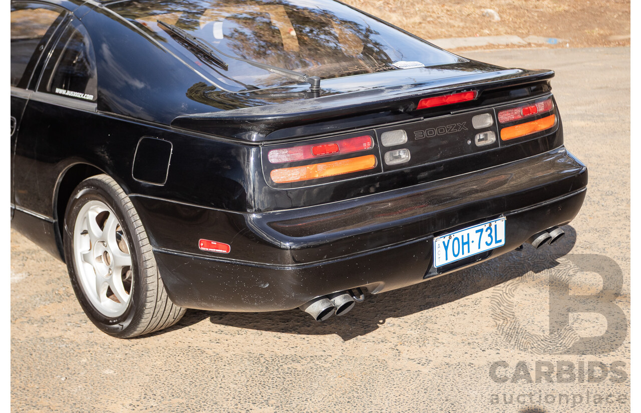1/1992 Nissan 300ZX Targa 2d Coupe Black Twin Turbo 3.0L - 09/2001 Import