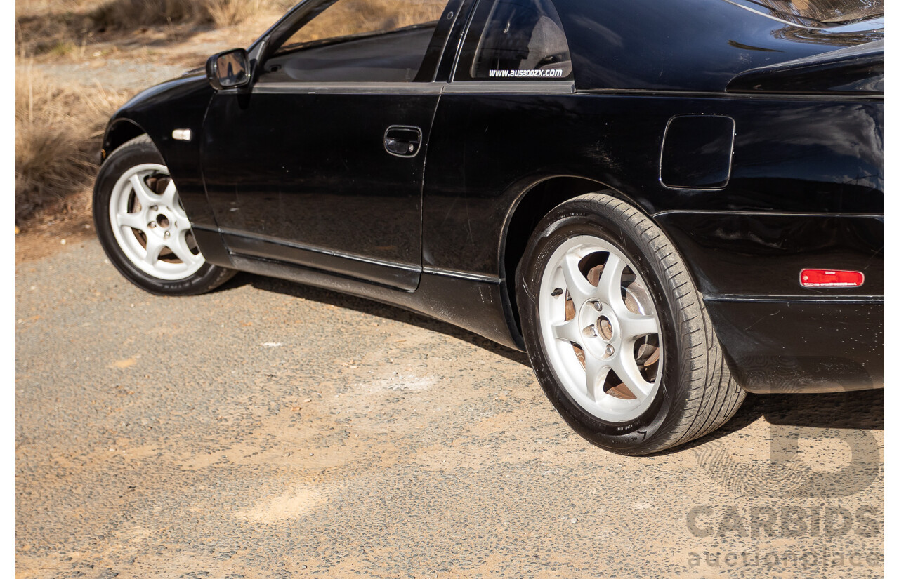 1/1992 Nissan 300ZX Targa 2d Coupe Black Twin Turbo 3.0L - 09/2001 Import