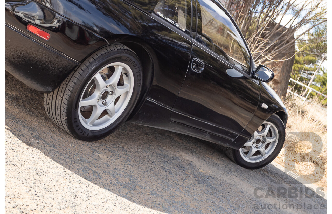 1/1992 Nissan 300ZX Targa 2d Coupe Black Twin Turbo 3.0L - 09/2001 Import