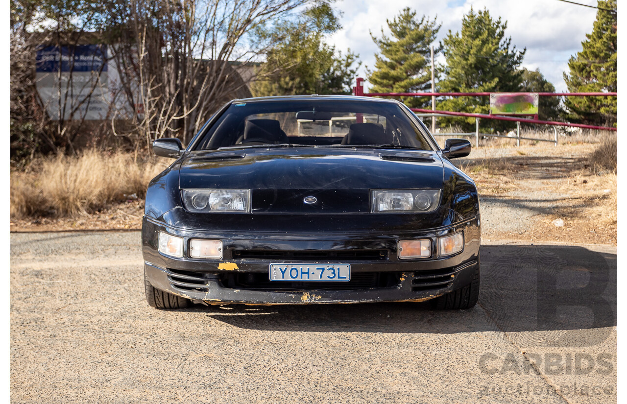 1/1992 Nissan 300ZX Targa 2d Coupe Black Twin Turbo 3.0L - 09/2001 Import