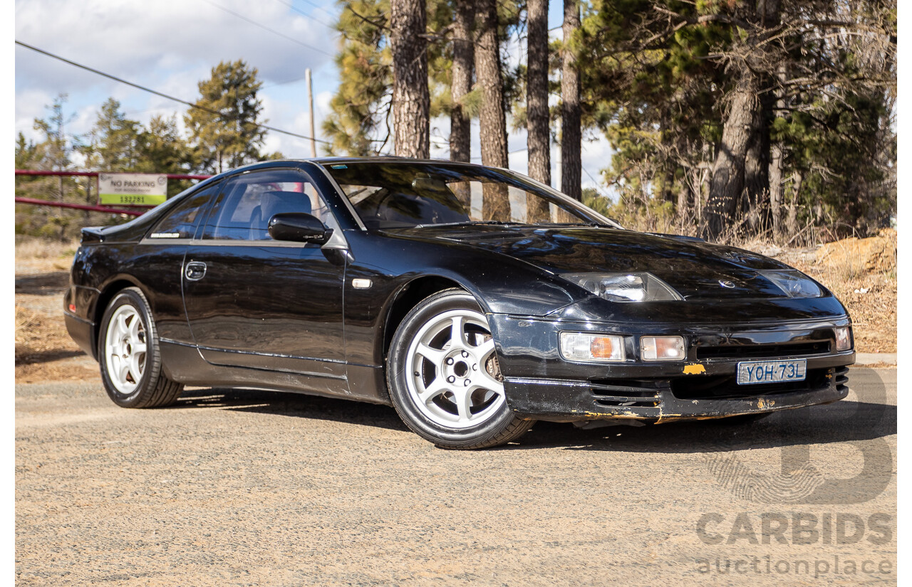 1/1992 Nissan 300ZX Targa 2d Coupe Black Twin Turbo 3.0L - 09/2001 Import
