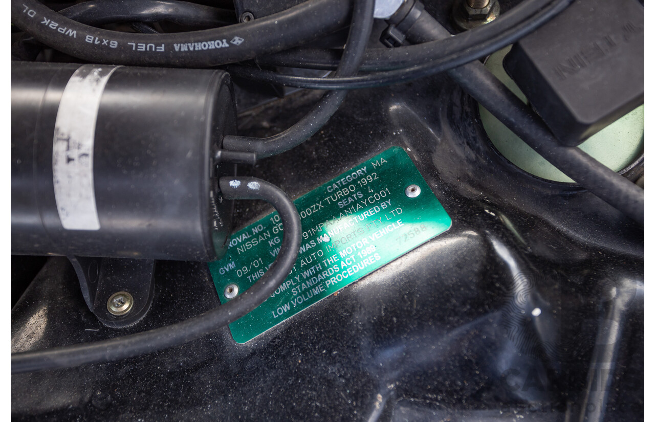 1/1992 Nissan 300ZX Targa 2d Coupe Black Twin Turbo 3.0L - 09/2001 Import