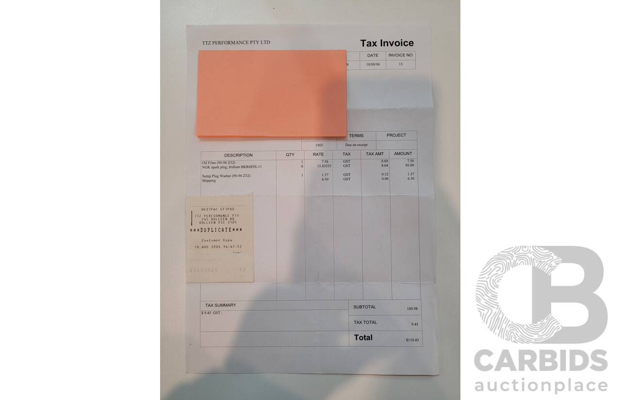 1/1992 Nissan 300ZX Targa 2d Coupe Black Twin Turbo 3.0L - 09/2001 Import