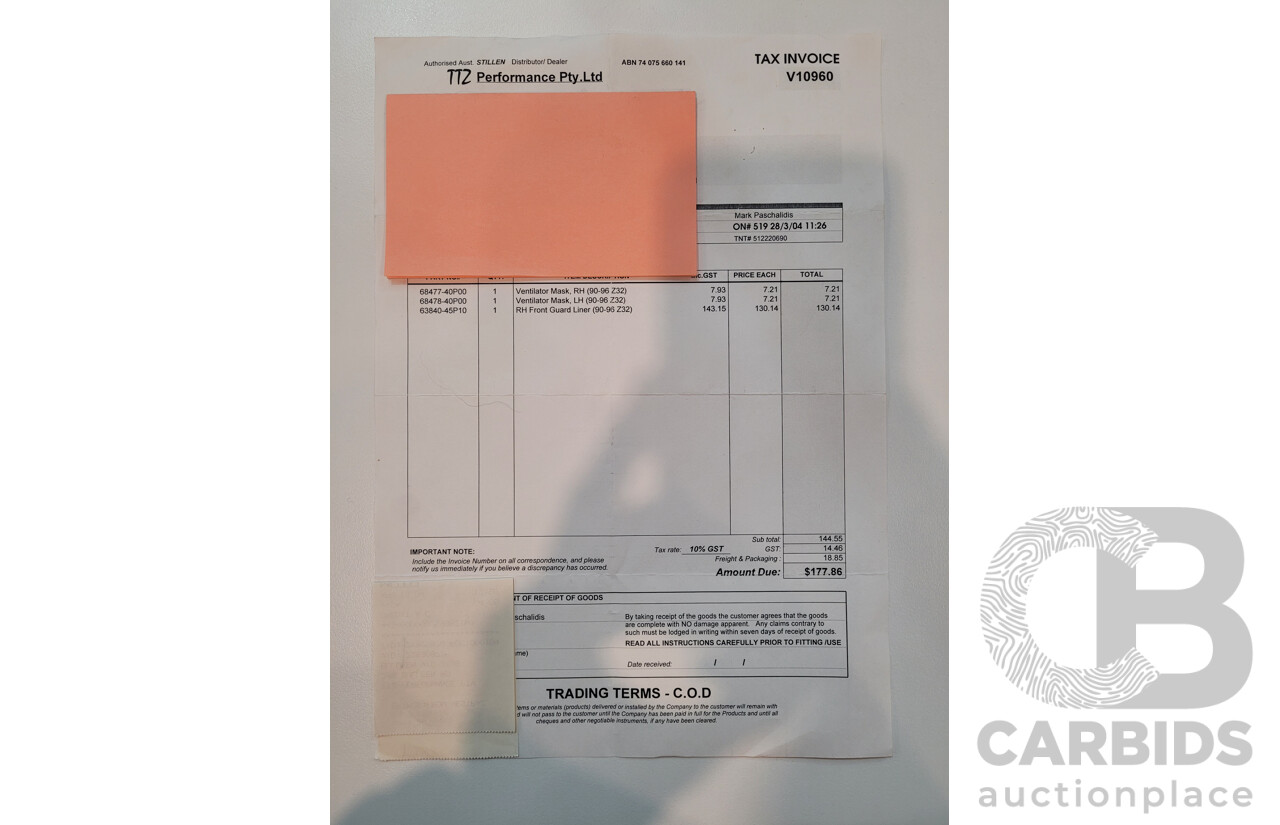 1/1992 Nissan 300ZX Targa 2d Coupe Black Twin Turbo 3.0L - 09/2001 Import