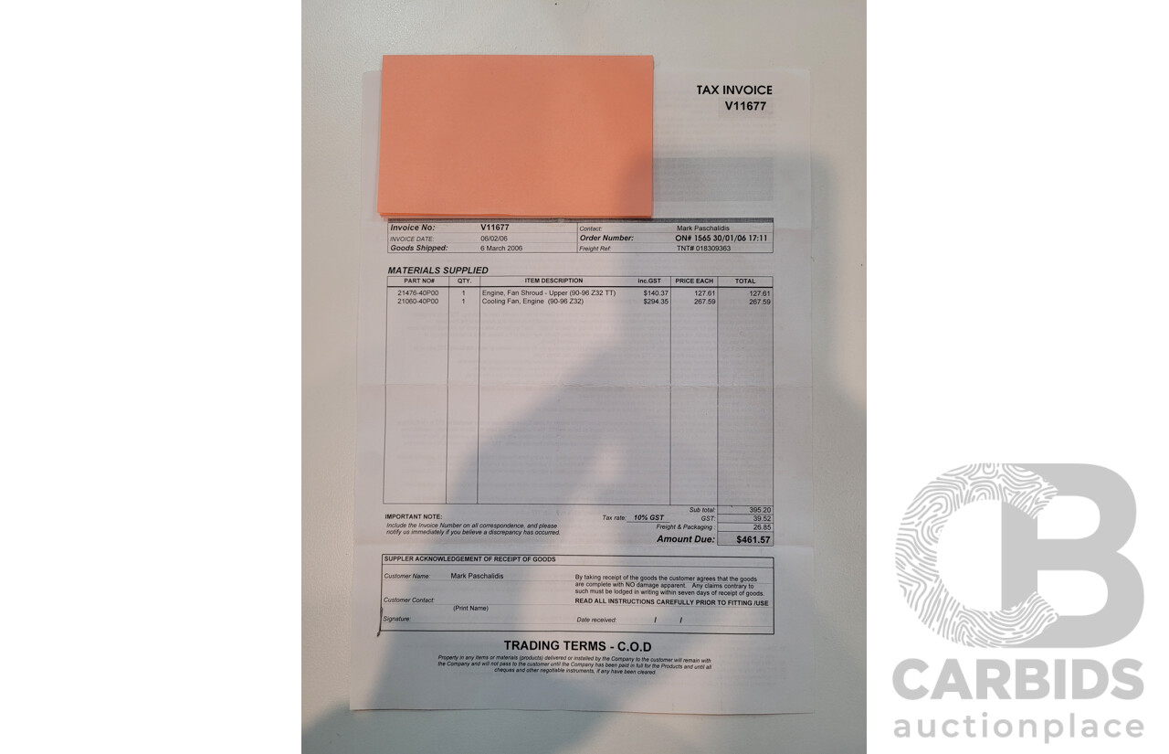 1/1992 Nissan 300ZX Targa 2d Coupe Black Twin Turbo 3.0L - 09/2001 Import