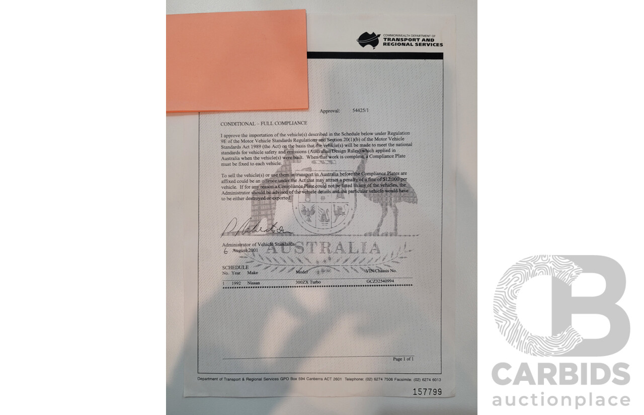 1/1992 Nissan 300ZX Targa 2d Coupe Black Twin Turbo 3.0L - 09/2001 Import