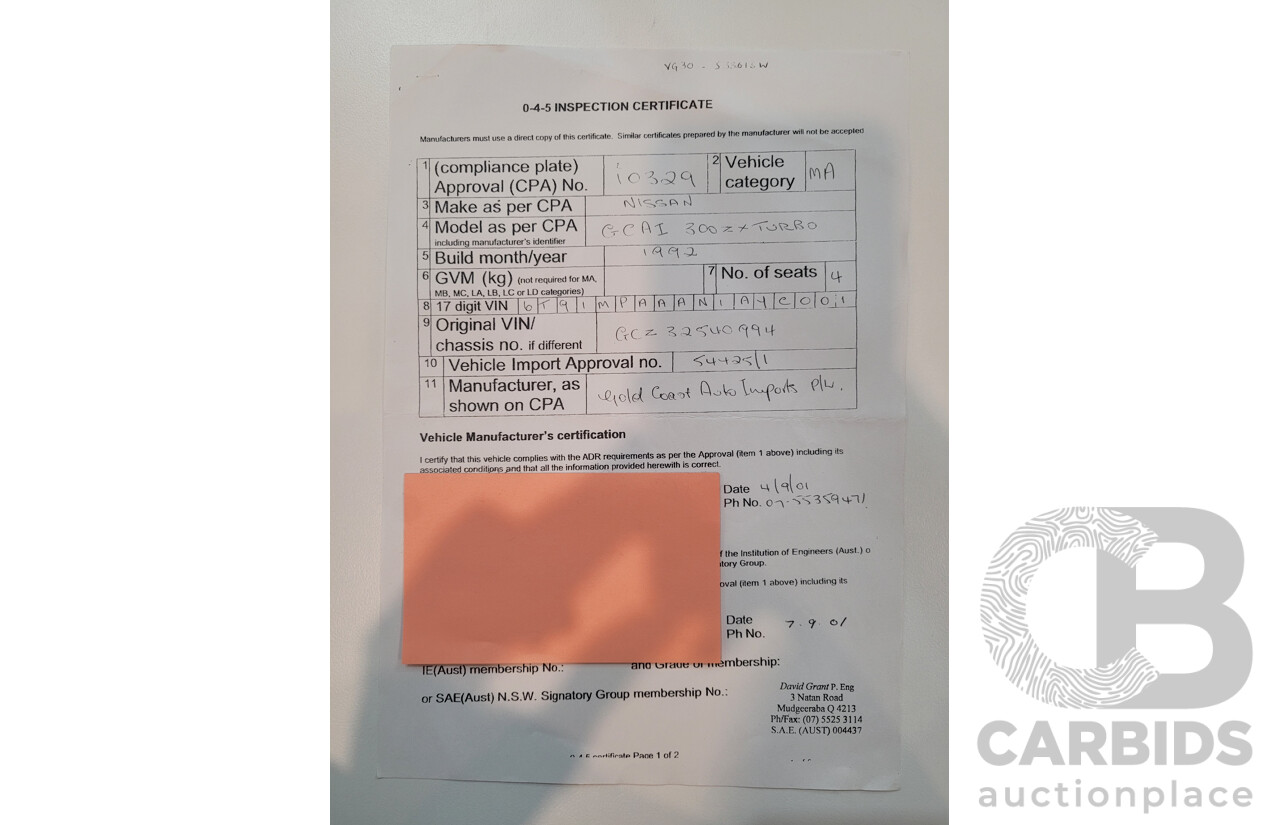 1/1992 Nissan 300ZX Targa 2d Coupe Black Twin Turbo 3.0L - 09/2001 Import