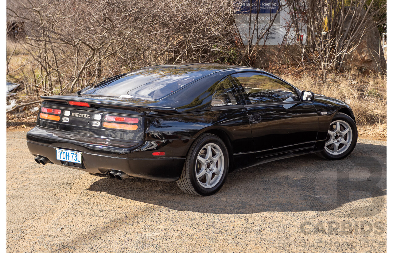 1/1992 Nissan 300ZX Targa 2d Coupe Black Twin Turbo 3.0L - 09/2001 Import