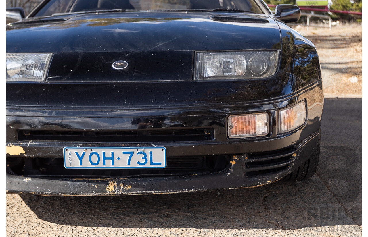 1/1992 Nissan 300ZX Targa 2d Coupe Black Twin Turbo 3.0L - 09/2001 Import