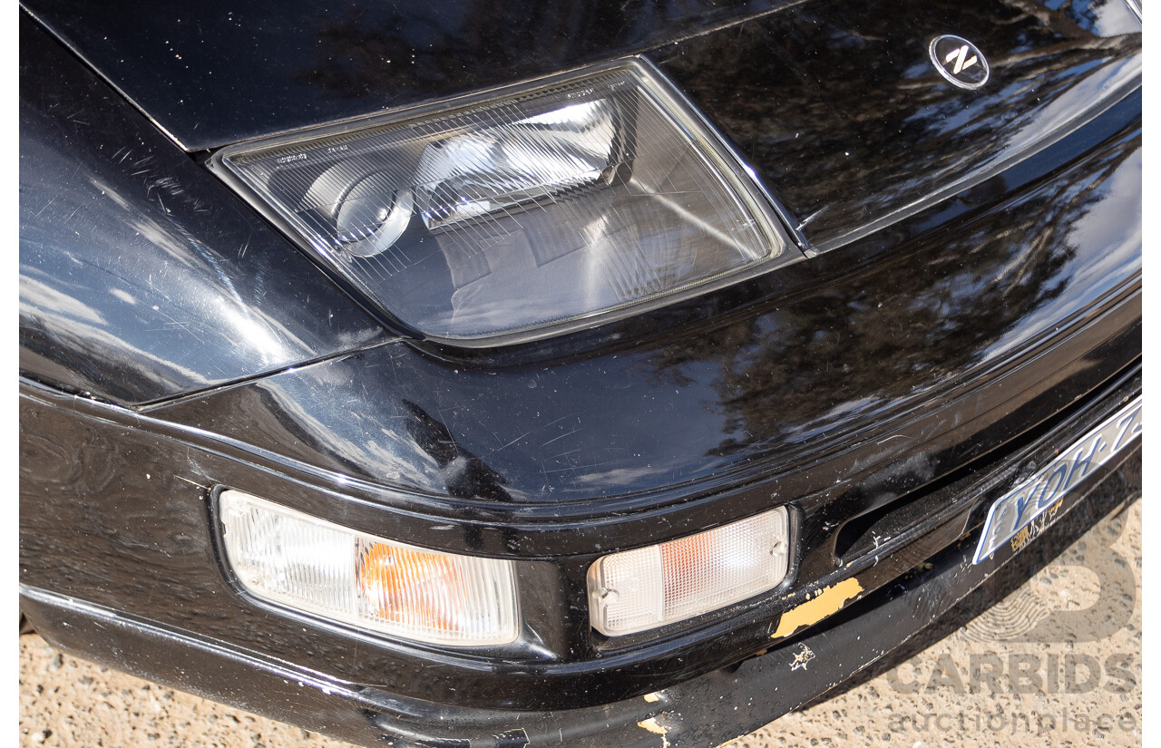 1/1992 Nissan 300ZX Targa 2d Coupe Black Twin Turbo 3.0L - 09/2001 Import