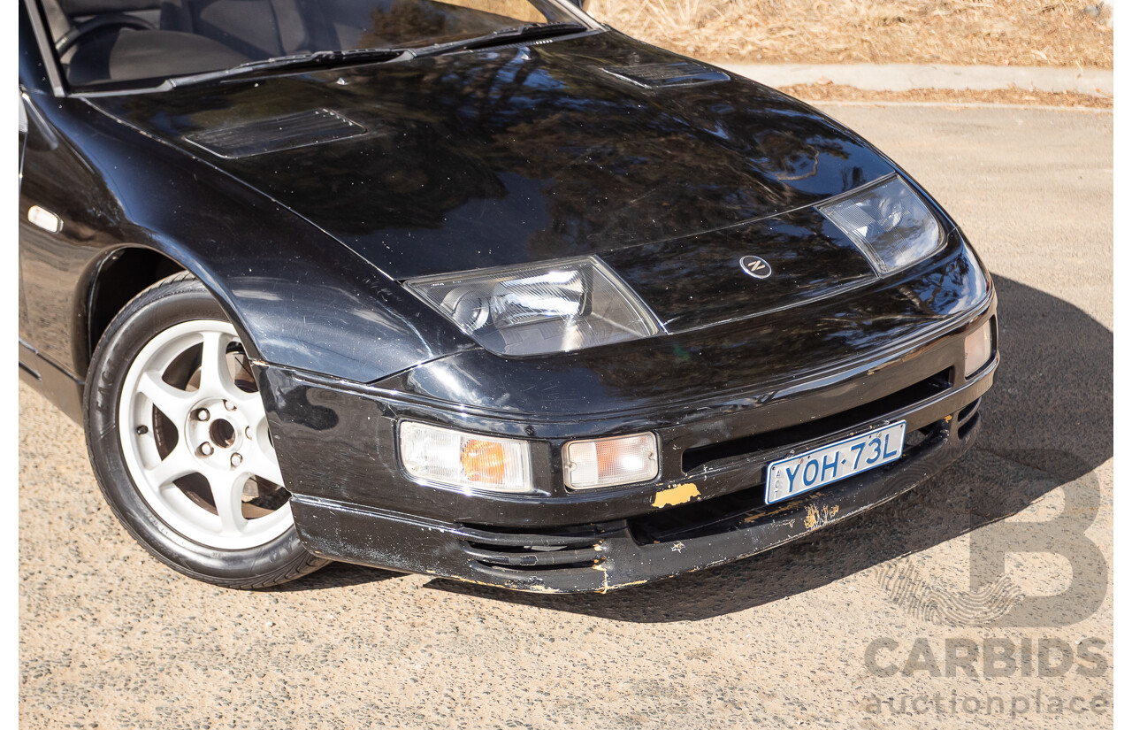 1/1992 Nissan 300ZX Targa 2d Coupe Black Twin Turbo 3.0L - 09/2001 Import