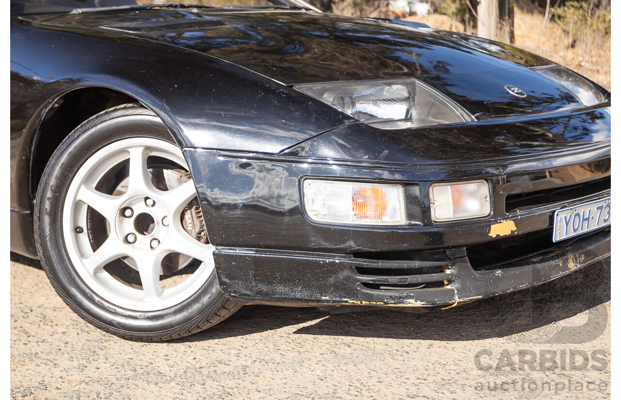 1/1992 Nissan 300ZX Targa 2d Coupe Black Twin Turbo 3.0L - 09/2001 Import