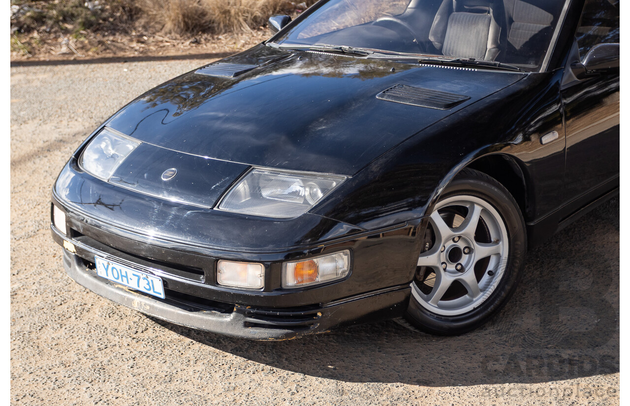 1/1992 Nissan 300ZX Targa 2d Coupe Black Twin Turbo 3.0L - 09/2001 Import
