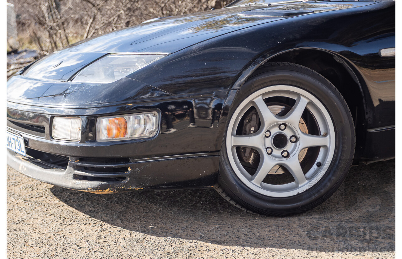 1/1992 Nissan 300ZX Targa 2d Coupe Black Twin Turbo 3.0L - 09/2001 Import