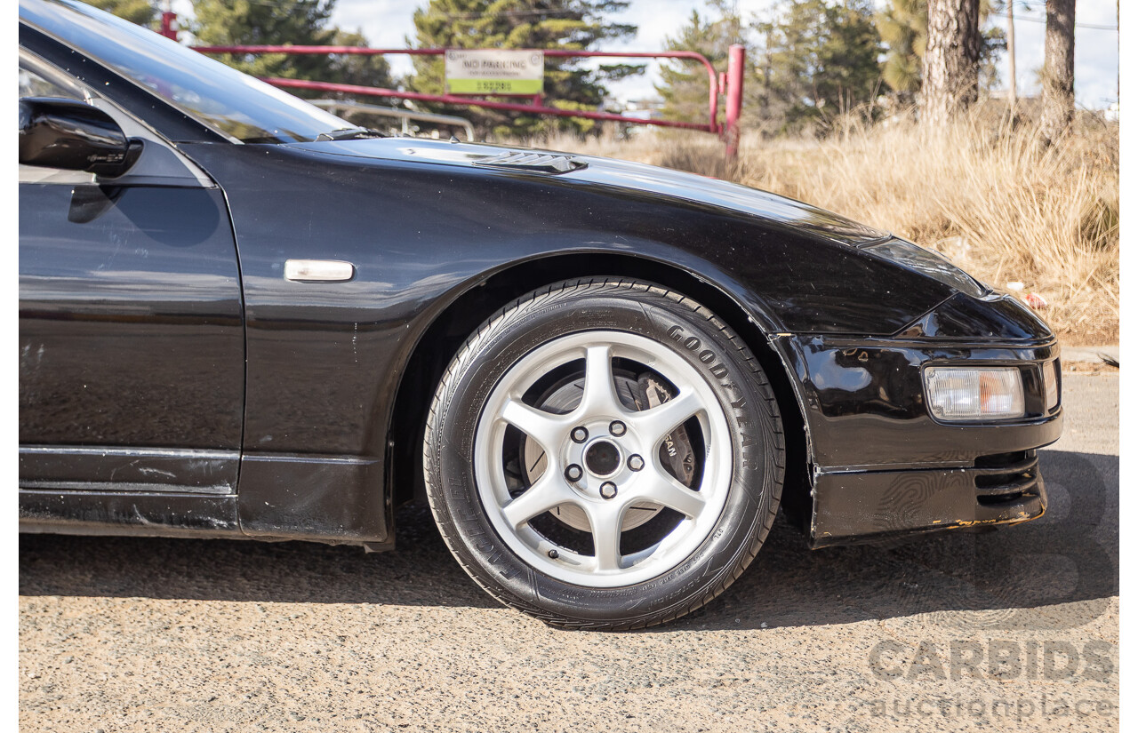 1/1992 Nissan 300ZX Targa 2d Coupe Black Twin Turbo 3.0L - 09/2001 Import