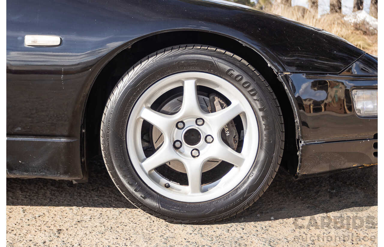 1/1992 Nissan 300ZX Targa 2d Coupe Black Twin Turbo 3.0L - 09/2001 Import