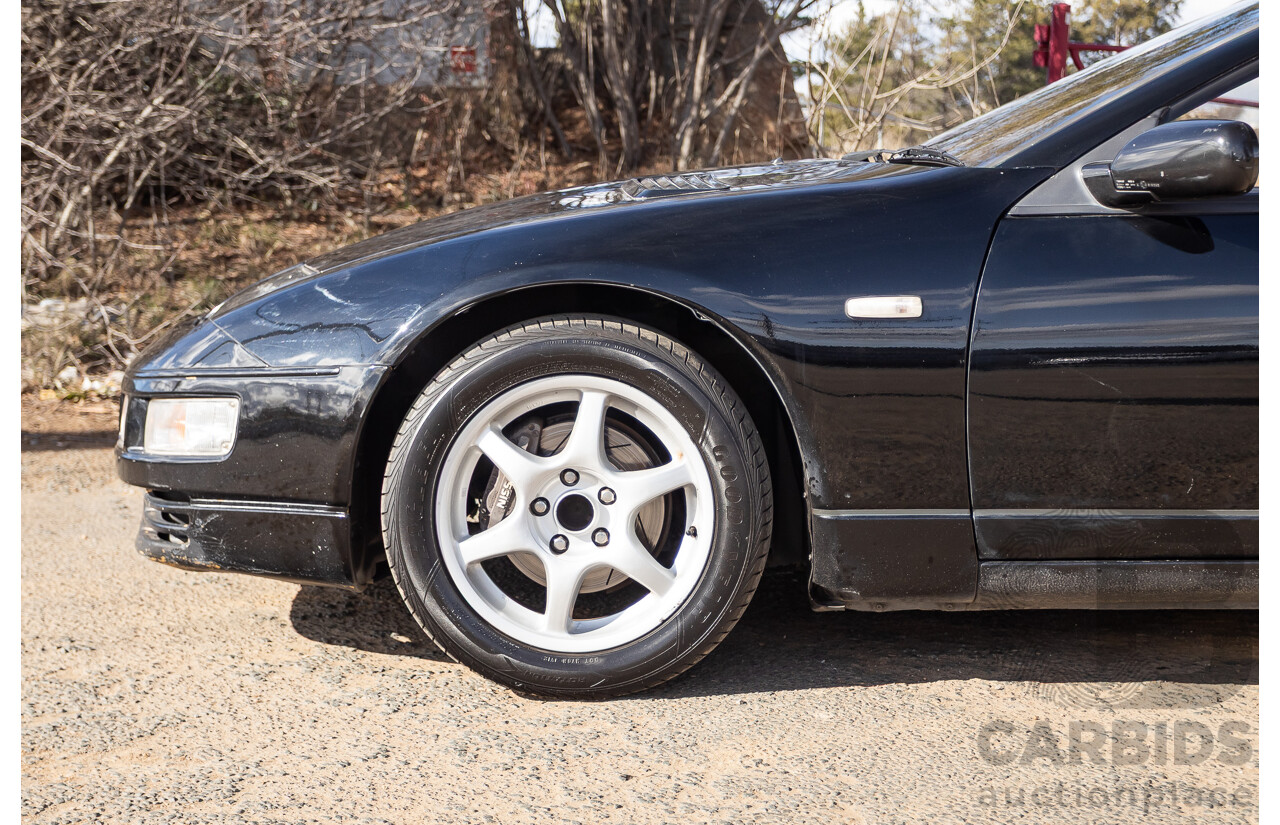 1/1992 Nissan 300ZX Targa 2d Coupe Black Twin Turbo 3.0L - 09/2001 Import