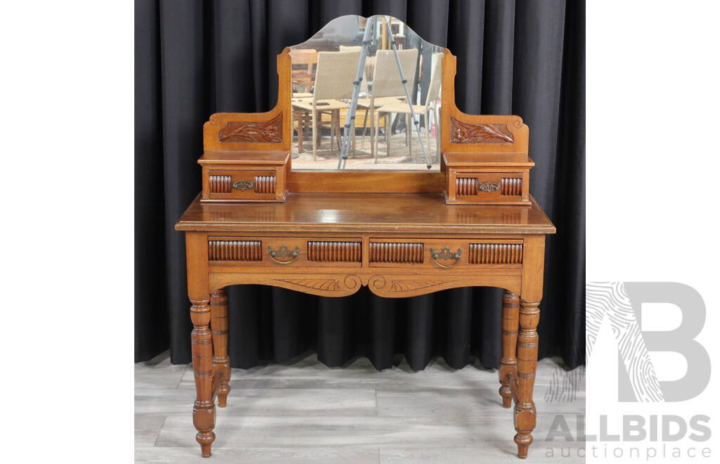 Good Reproduction Mirrored Back - Lot 1612417 | ALLBIDS
