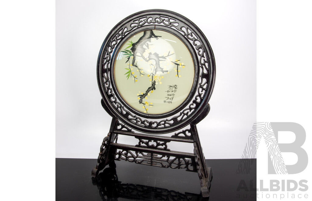 Vintage Chinese Silk Embroidery Glass Panel with Carved Wooden Stand in Presentation Box