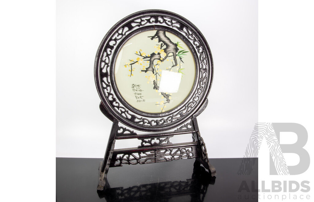 Vintage Chinese Silk Embroidery Glass Panel with Carved Wooden Stand in Presentation Box