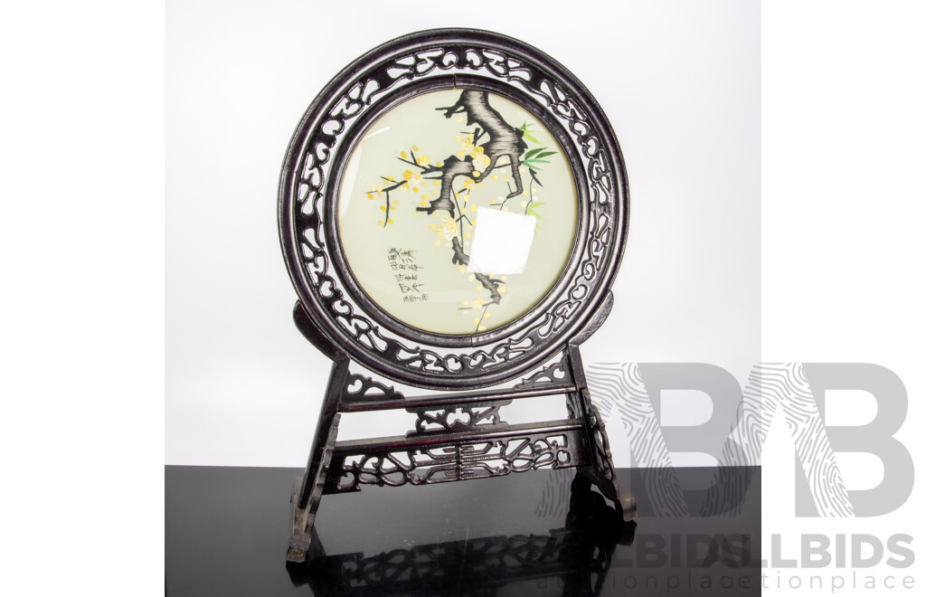 Vintage Chinese Silk Embroidery Glass Panel with Carved Wooden Stand in Presentation Box