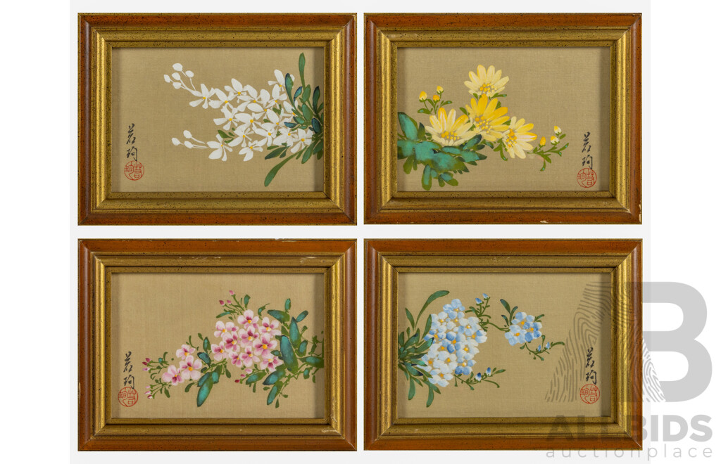 Artists Unknown, (20th Century, Asian School), Quartet of Flowers, Lovely Set of Original Gouache on Silk Panels, 16 x 21 cm (frames) (4)