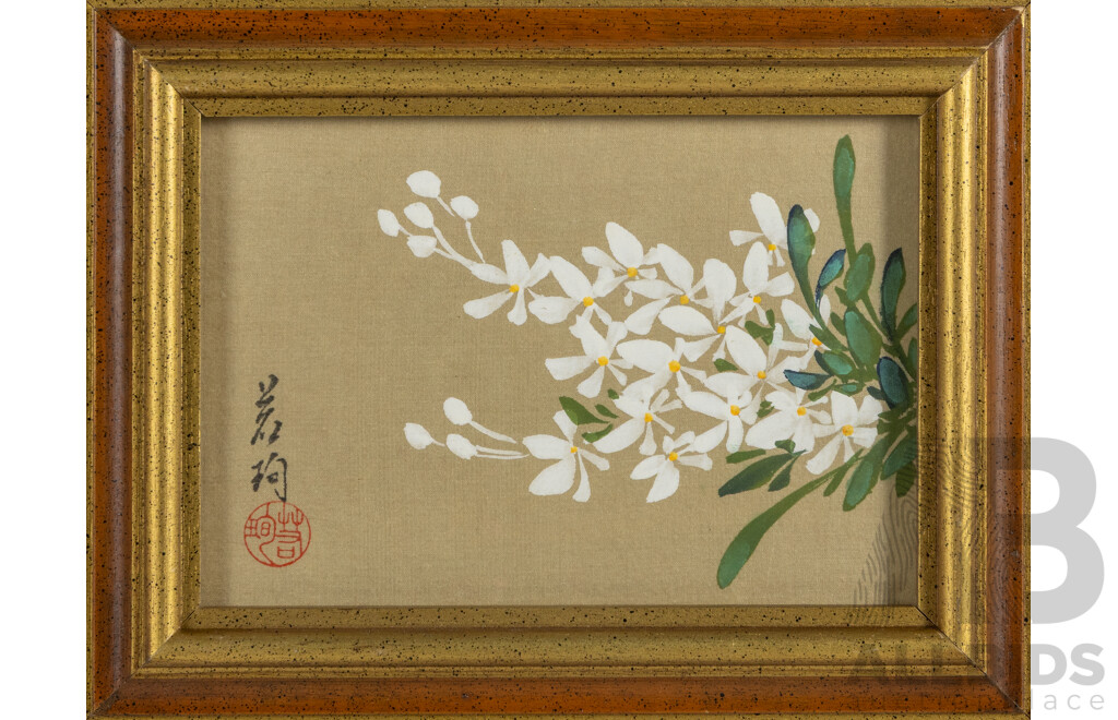 Artists Unknown, (20th Century, Asian School), Quartet of Flowers, Lovely Set of Original Gouache on Silk Panels, 16 x 21 cm (frames) (4)