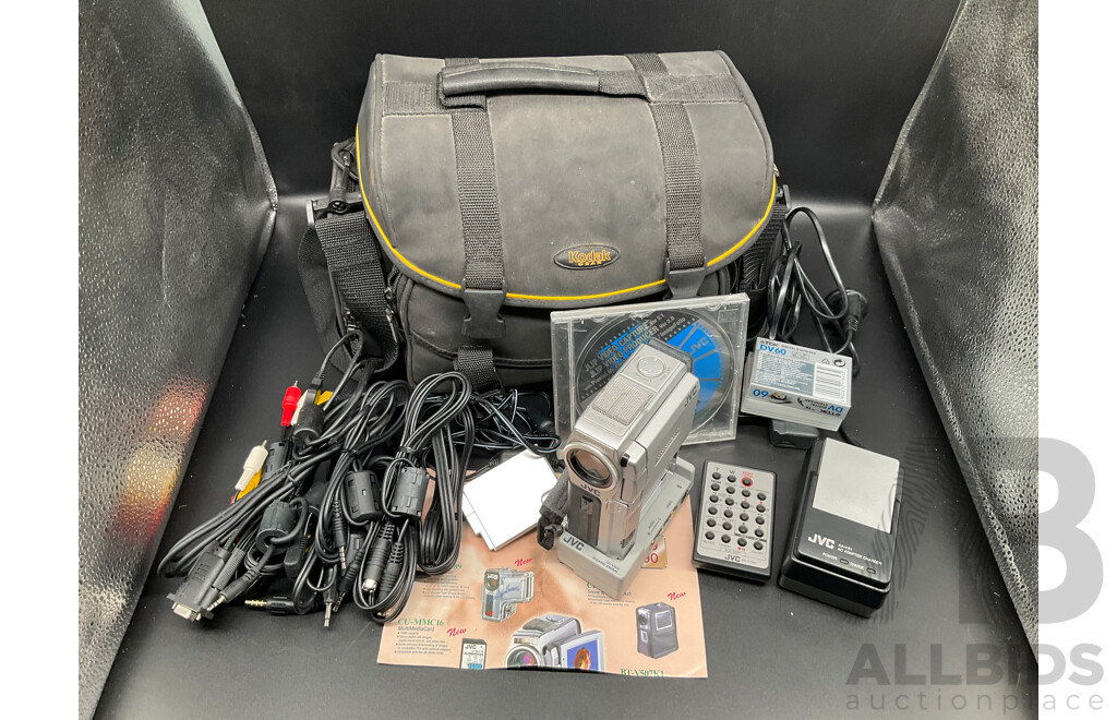 JVC Cybercam (GR-DVX8) Digital Video Camera with Accessories