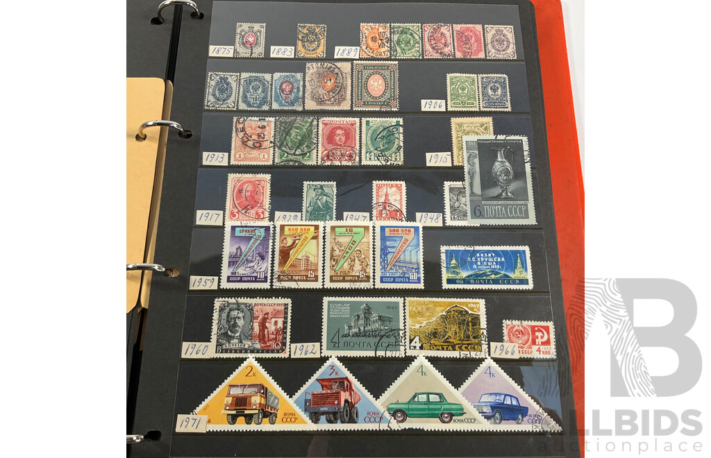 Album of Antique/Vintage International Stamps Including Poland, Portugal, Romania, USSR, San Remo, Spain, Sweden, Switzerland, Turkey, Vatican City, Yugoslavia
