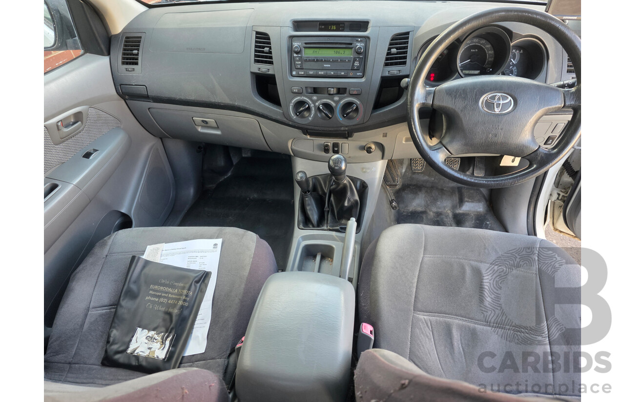 5/2007 Toyota Hilux SR (4x4) KUN26R 07 UPGRADE Dual Cab P/Up Super White Turbo Diesel 3.0L